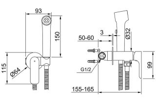 Гигиенический душ со смесителем Raglo R03.52.06 чёрный